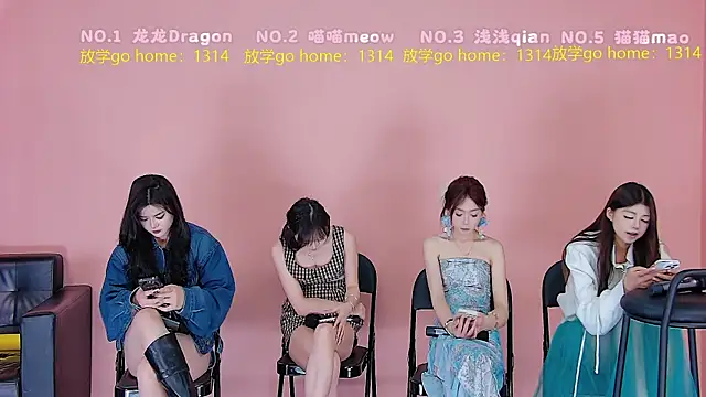 Polaris_007 Webcam-Show