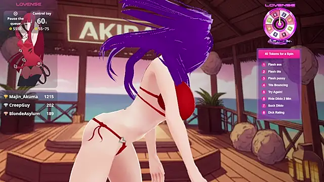 AkiraVixent 웹캠 쇼