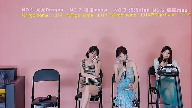 Polaris_007 Obrolan Langsung XXX