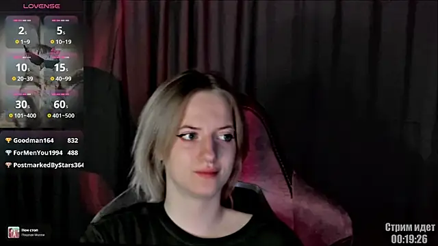 HeyAlise Live XXX Chat