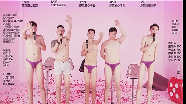 دردشة YLBOY-666 الجنسية المباشرة