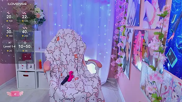 Czat XXX na żywo – Coconut_Mia