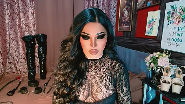 demonfuta Pertunjukan Webcam