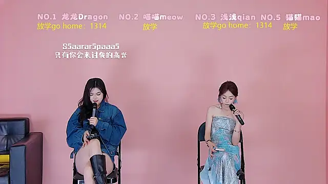 Polaris_007: απευθείας συνομιλία ΧΧΧ