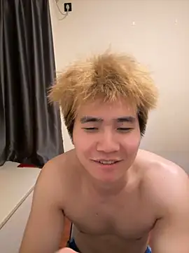 Show webcam de Juhone