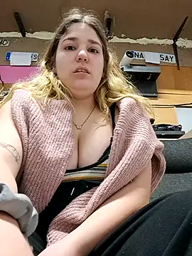 Chatroom XXX en direct de Dulcexpecado