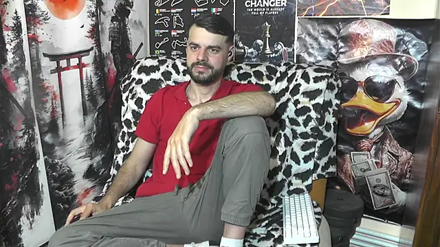 Czat XXX na żywo – 00george