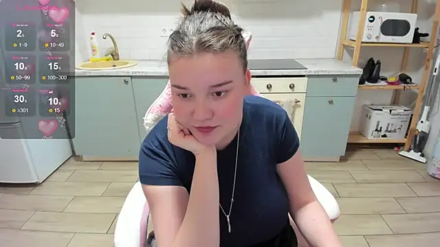 Chat XXX en directo de LinaElasm