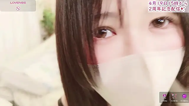 Conatsu Live XXX Chat