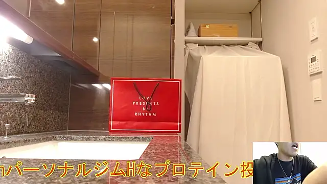 Stretch-man 在線直播表演