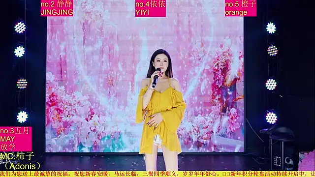 دردشة Red-666 الجنسية المباشرة