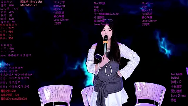 HHH--000 在線直播表演