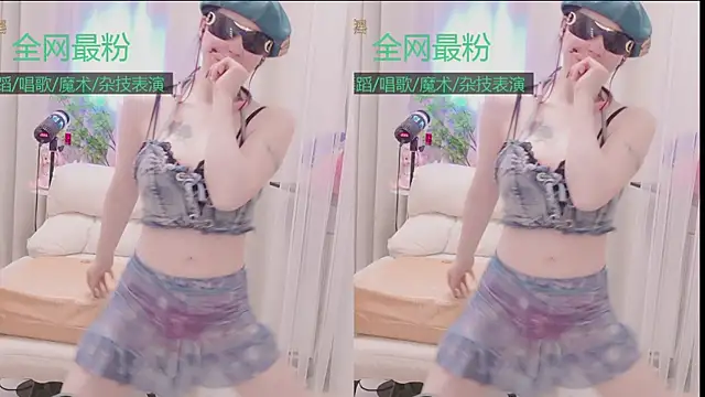 Luck_Lili_ 网络视讯表演