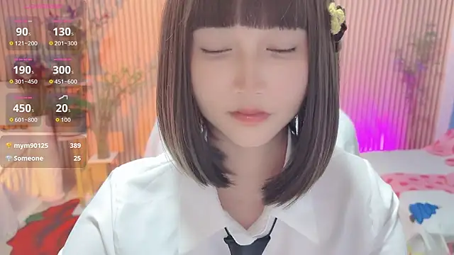 di-or- লাইভ XXX চ্যাট