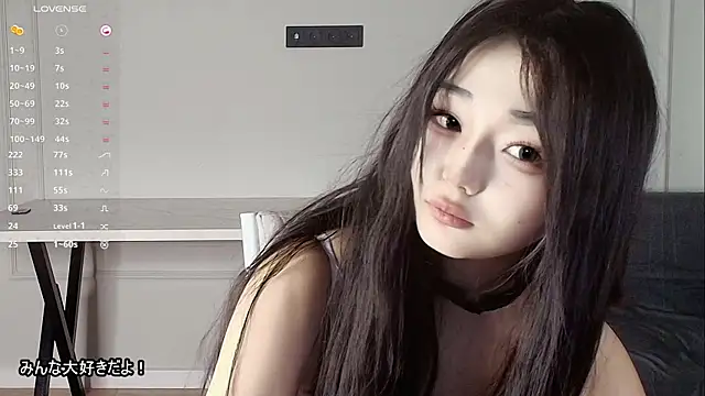 lissa_meiji's Live XXX Chat