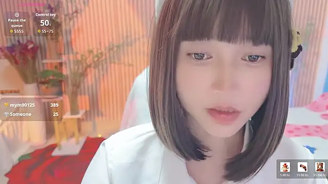 دردشة di-or- الجنسية المباشرة