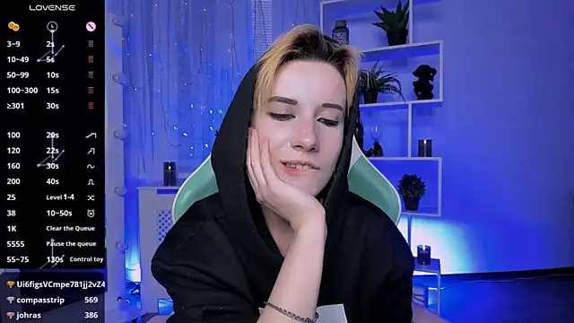 _Rein_ramm 웹캠 쇼