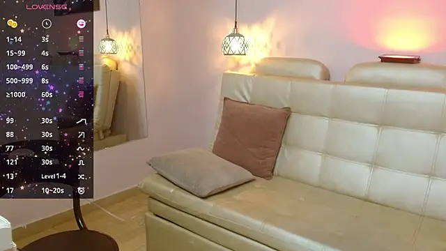 Czat XXX na żywo – Sahamara_07