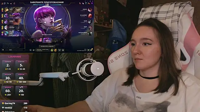 MoonlishSiren Chat XXX in diretta