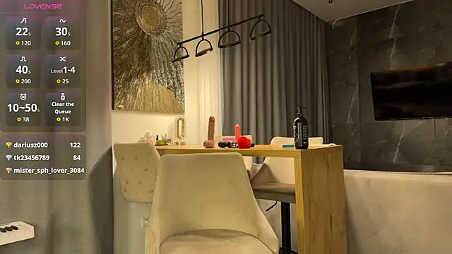 Онлайн чат XXX Sexy_Katze