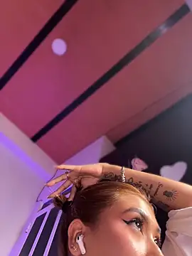 Czat XXX na żywo – emilysofiia