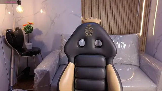 Chat XXX en directo de _ceeleste_cute_