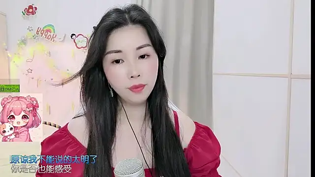 HK_angelchloe Adlı Modelin Canlı XXX Sohbeti