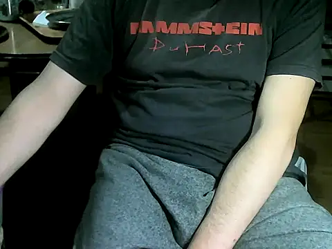 Вебкам-шоу OreCam