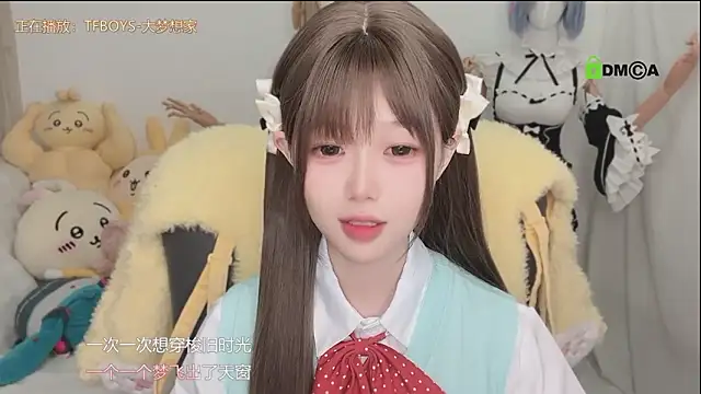 Chat XXX ao vivo de gummy-candy