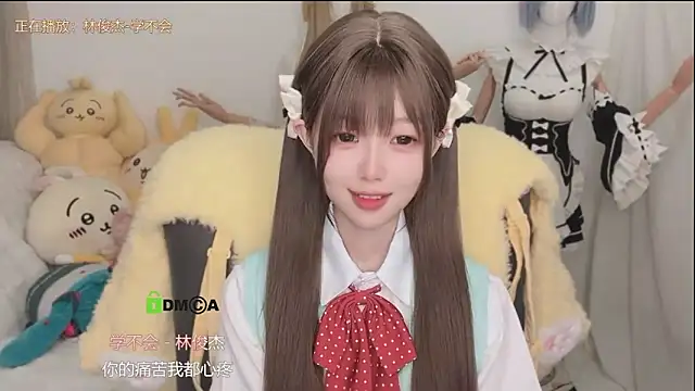 دردشة gummy-candy الجنسية المباشرة