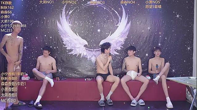 qingfeng-dian 即時 XXX 聊天