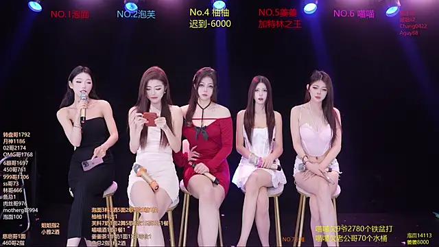 دردشة RV-525- الجنسية المباشرة