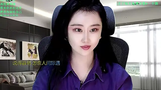 W-E-N-123's Live XXX Chat