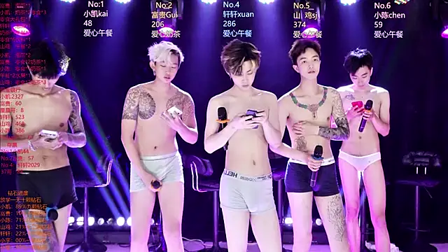 Chat +18 de AOA-boy ao vivo