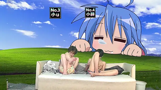 NMX-1 – Naživo XXX chat