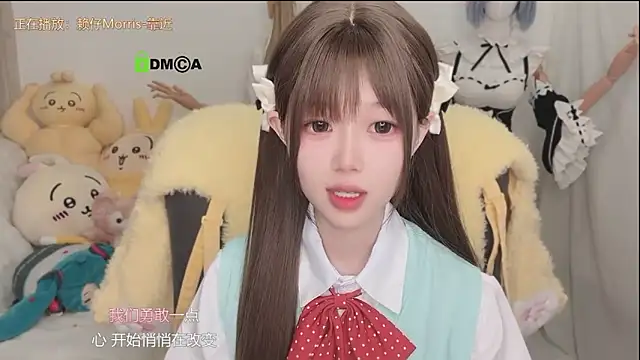 gummy-candyn Live XXX chat