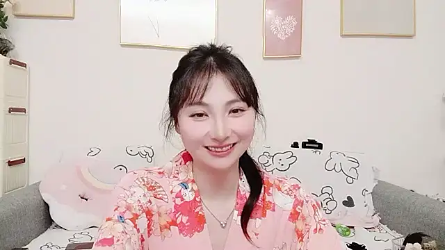 Chat +18 de yuyan3929 ao vivo