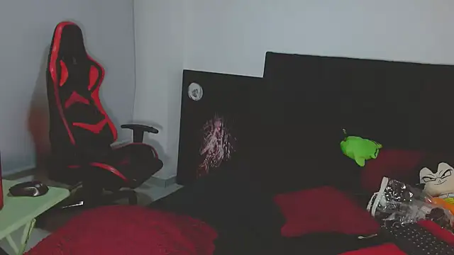 Онлайн чат XXX Noamartin_