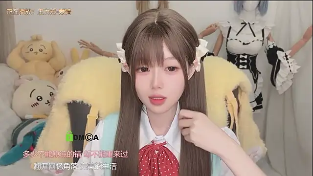 gummy-candy Obrolan Langsung XXX