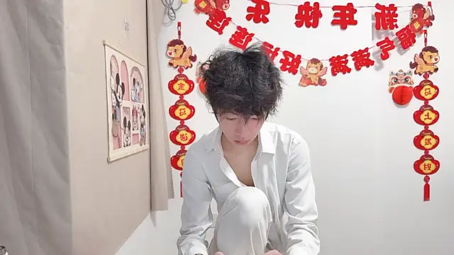 afahyu Show in webcam