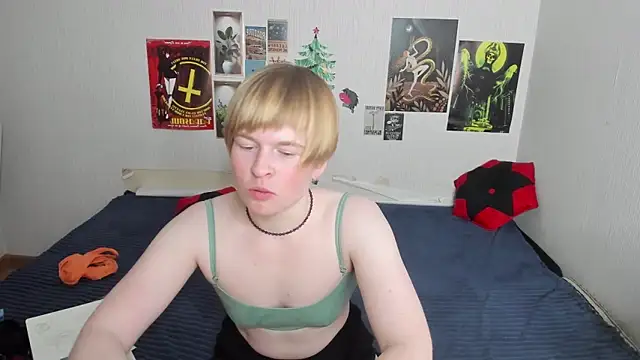 Czat XXX na żywo – Cattie_w_