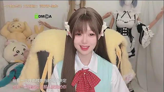 gummy-candy Live XXX-chat