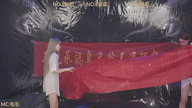 Show Webcam de sweetgirls888