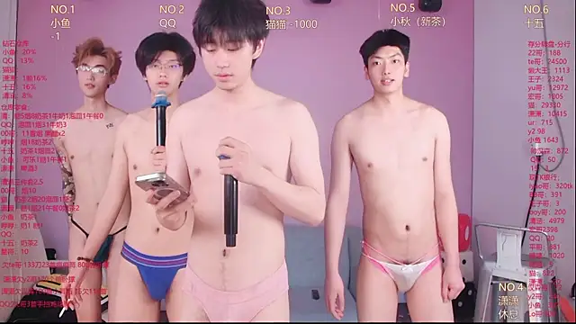 NTN-lucky Webcam show