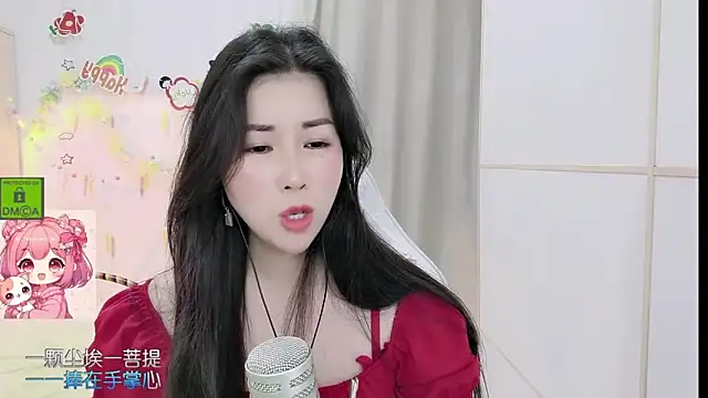 HK_angelchloe 라이브 XXX 채팅