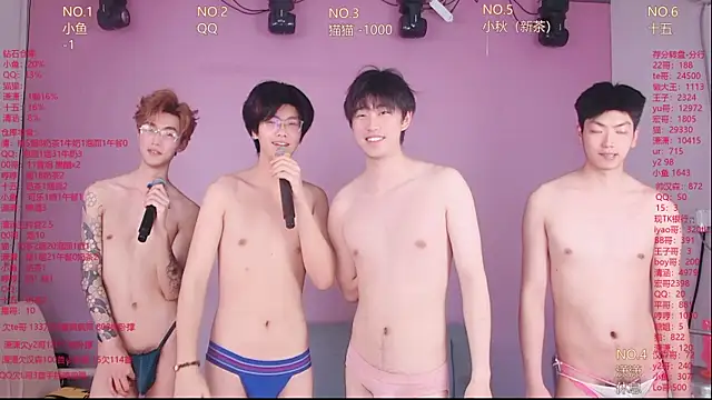 NTN-lucky: онлайн-секс-чат