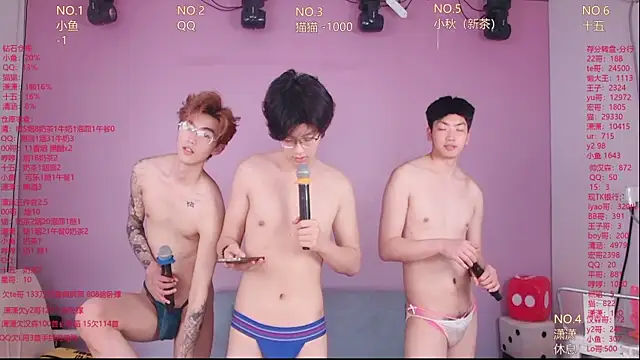 NTN-lucky Live XXX Chat