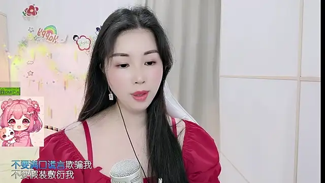 HK_angelchloe's Live XXX Chat