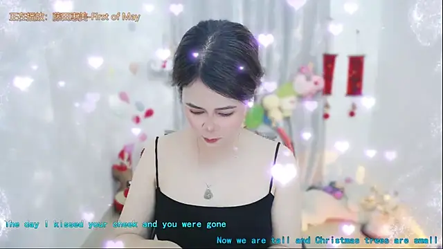 Chat XXX Live Fan_ting