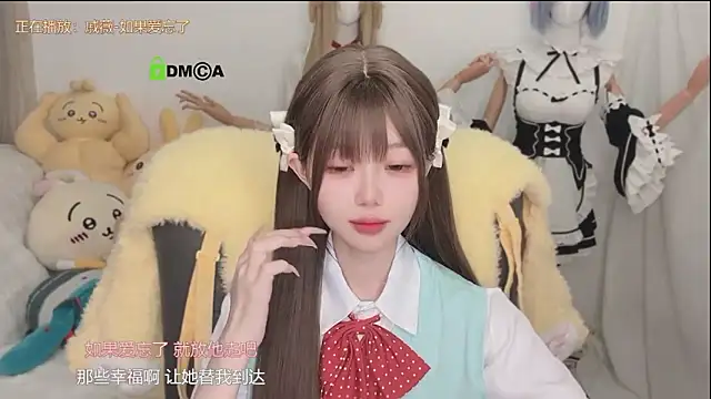 gummy-candy – Live XXX-chat